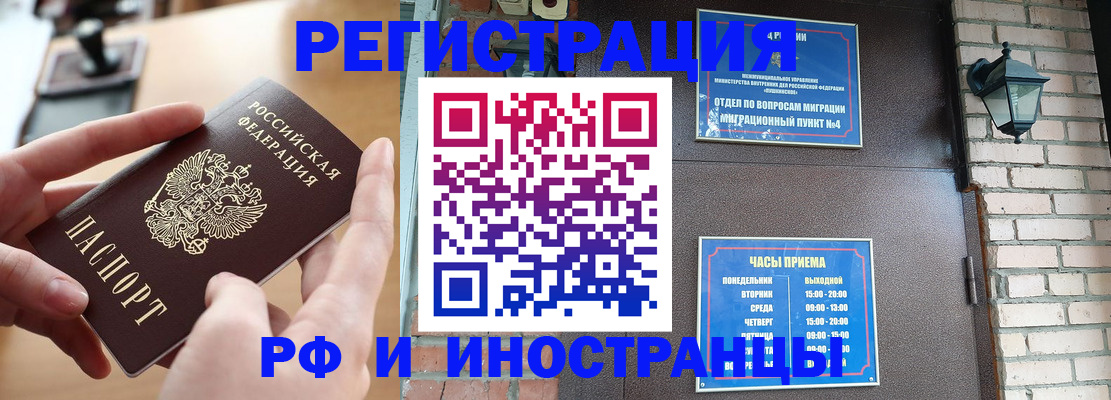 форма 3 в Стерлитамаке